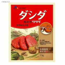 _V_ 1kg 