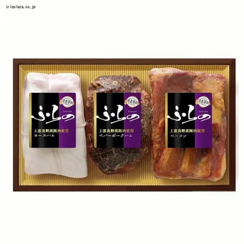 �ǉ����i�T���l�C��