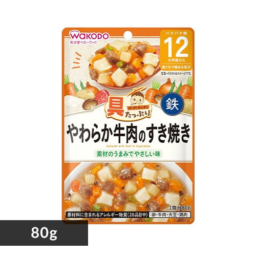 a ՂO[O[Lb` 12 炩̂Ă