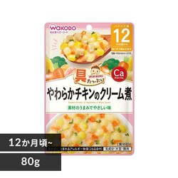 �a���� ����Ղ�O�[�O�[�L�b�`�� 12���������� ���炩�`�L���̃N���[����