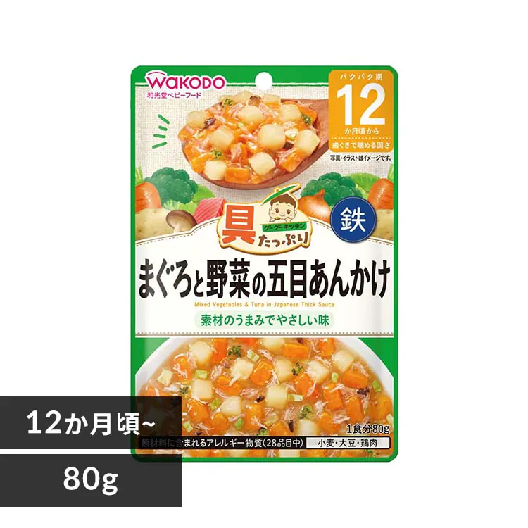 �ǉ����i�T���l�C��
