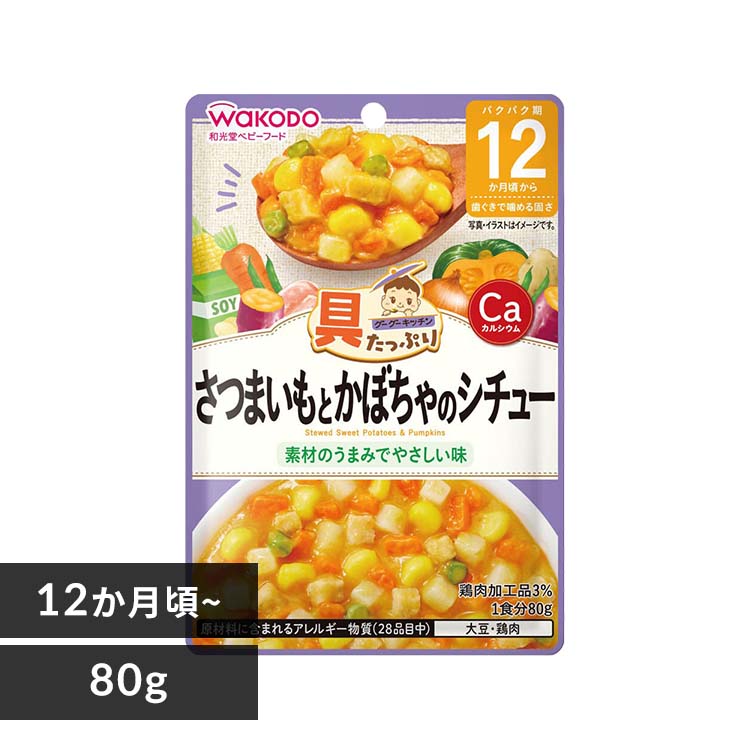 �ǉ����i�T���l�C��