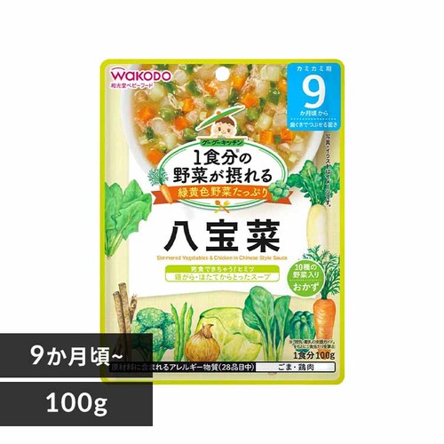 �a���� 1�H���̖�؂��ۂ��O�[�O�[�L�b�`�� 9���������� ����؁y�v���U�Z���N�g�z_0