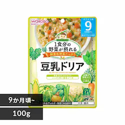 �a���� 1�H���̖�؂��ۂ��O�[�O�[�L�b�`�� 9���������� �����h���A�y�v���U�Z���N�g�z