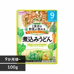 �a���� 1�H���̖�؂��ۂ��O�[�O�[�L�b�`�� 9���������� �ύ��݂��ǂ�