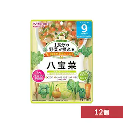 �a���� �y12�Z�b�g�z1�H���̖�؂��ۂ��O�[�O�[�L�b�`�� 9���������� ����؁y�v���U�Z���N�g�z