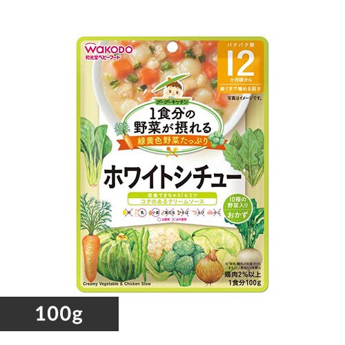 �a���� 1�H���̖�؂��ۂ��O�[�O�[�L�b�`�� 12���������� �z���C�g�V�`���[_0