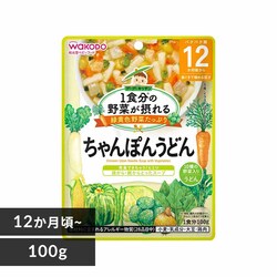 �a���� 1�H���̖�؂��ۂ��O�[�O�[�L�b�`�� 12���������� �����ۂ񂤂ǂ�