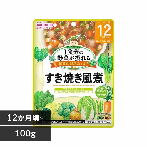 �a���� 1�H���̖�؂��ۂ��O�[�O�[�L�b�`�� 12����������y�O�����s�z�y������s�z�y�����s�z_0