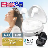 ���C�����X�C���z�� WEP-102 �z���C�g