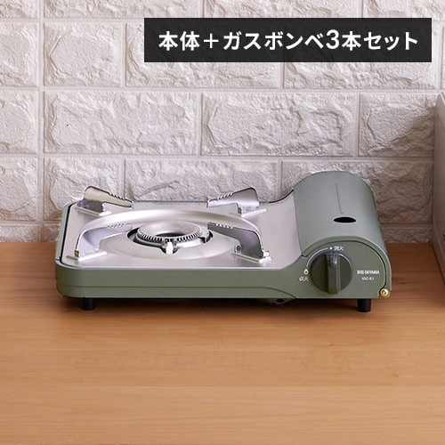 ガスボンベ付き】カセットコンロ スリム IGC-E1-G オリーブ