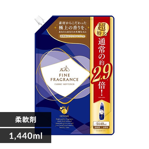 ＜アイリスプラザ＞ ファーファ  ファイン フレグランス オム 超特大詰替 1440ml【プラザマーケット】