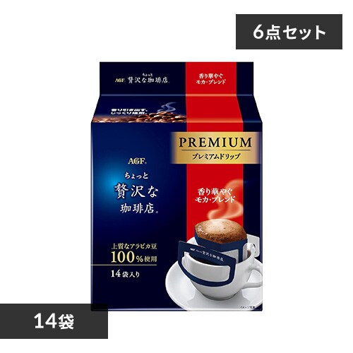 y6zAGF uґXv M[ER[q[ v~Ahbv uh J 14t_0