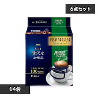 y6zAGF uґXv M[ER[q[ v~Ahbv uh L}W 14t