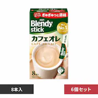 �y6�zAGF �u�u�����f�B�v �X�e�B�b�N �J�t�F�I�� 8�{