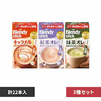 �y3���zAGF �u�u�����f�B�v�X�e�B�b�N �A�\�[�g �l�C�A�\�[�g 8�{