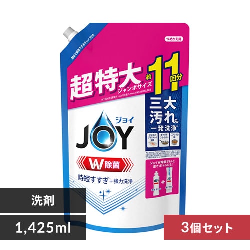 y3ZbgzP&G WC ۃRpNg   l 1425ml_0