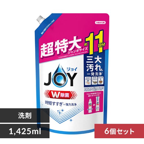 y6ZbgzP&G WC ۃRpNg   l 1425ml_0