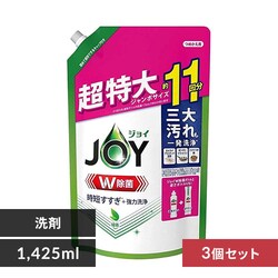 y3ZbgzP&G WC ۃRpNg Β̍ l 1425ml