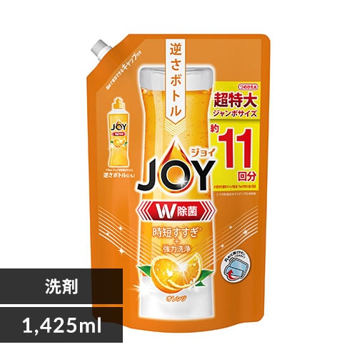 ＜アイリスプラザ＞ ジョイ 除菌ジョイコンパクトバレンシアオレンジ詰替J 1425ml