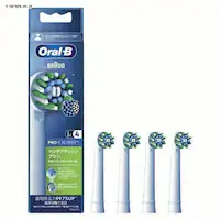 P&G EB50RX-4HB }`ANVuV 4{ yvUZNgz