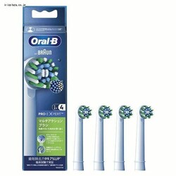 P&G EB50RX-4HB }`ANVuV 4{ yvUZNgz