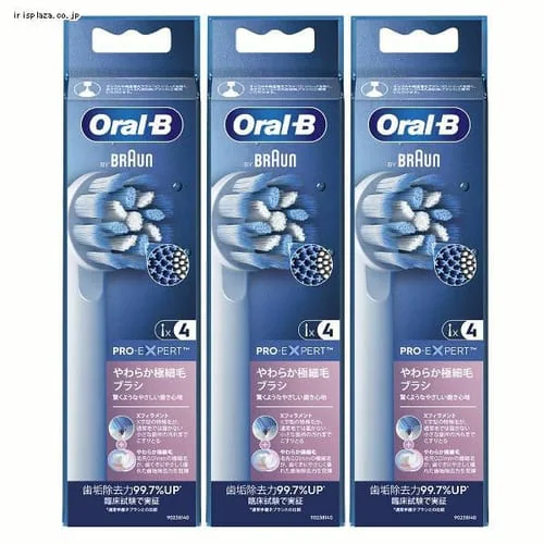 P&G y3ZbgzEB60X-4HB 炩ɍזуuV 4{ yvUZNgz_0