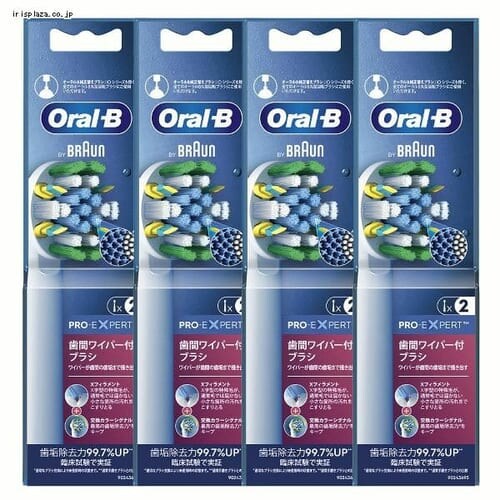 P&G y4ZbgzEB25RX-2HB tXANVuV 2{_0