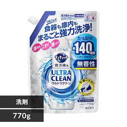 ԉ LLbg H@p EgN[ l  770g