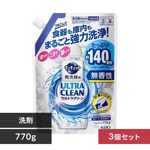 ԉ LLbg H@p EgN[ l  770g_0