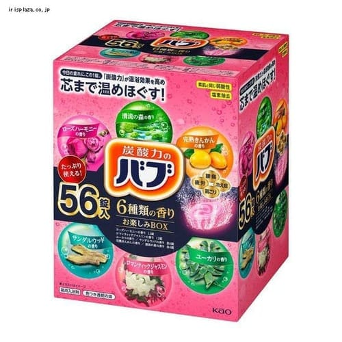 ou 6ނ̍肨yBOX 56 