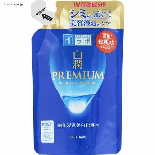 ＜アイリスプラザ＞ 肌ラボ 白潤プレミアム 薬用浸透美白化粧水 詰替え用 170ml