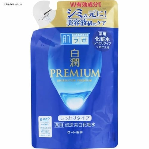 肌ラボ 白潤プレミアム 薬用浸透美白化粧水 しっとり詰替え用 170ml 【プラザセレクト】 7254951│アイリスプラザ│アイリスオーヤマ公式通販サイト 白潤プレミアム薬用浸透美白化粧水乳液セット