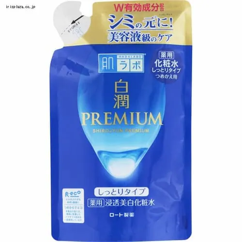 �ǉ����i�T���l�C��