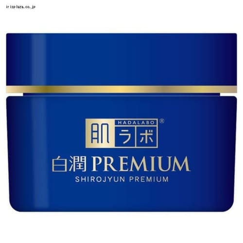 SALE／67%OFF】 肌ラボ白潤プレミアム 特濃浸透美白クリーム 50ｇ2個販売①