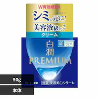 �����{ �����v���~�A�� ��p�Z�������N���[�� 50g 