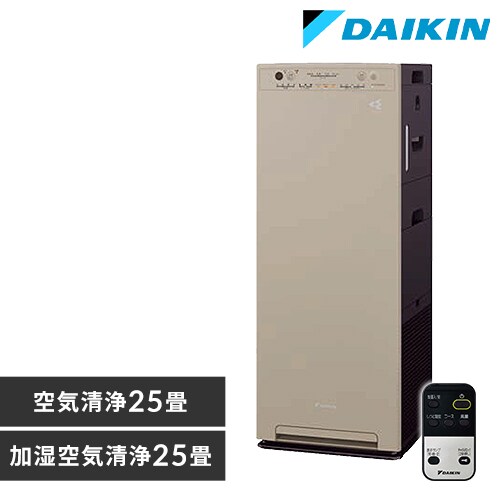 _CL C@ 25 Xg[} MCK55Z-C J[x[W_0