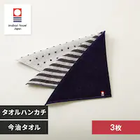 �y3���z ���� �^�I���n���J�` �h�b�g�z���C�g�y������s�z