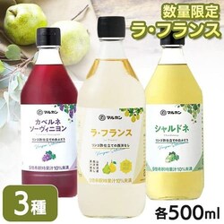 ACX胉tXEJxlEVhlp|3{Zbg 500ml~3 yvUZNgzyvU}[Pbgz