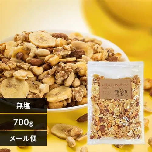 �ǉ����i�T���l�C��