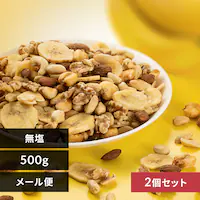 y2܁z 6oii~bNXibc  500g~2