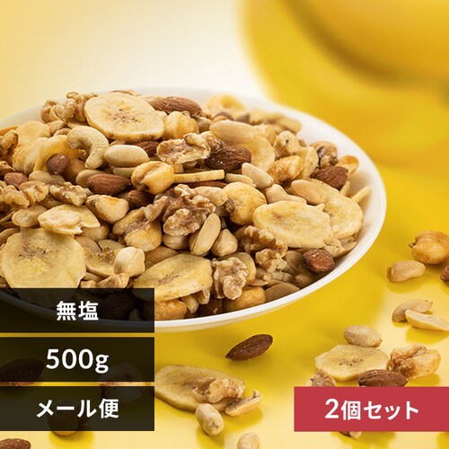 6oii~bNXibc 500g_0