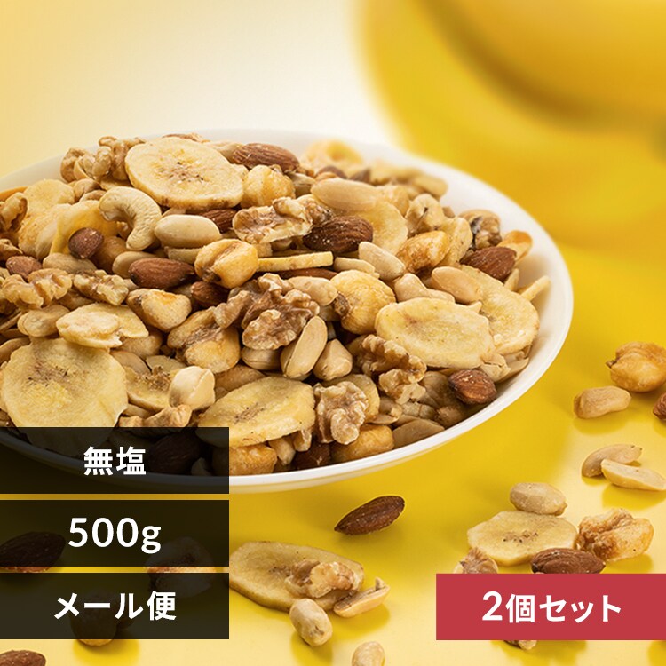 �ǉ����i�T���l�C��