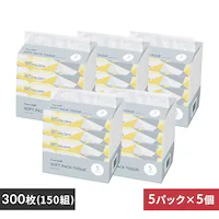 y25pbNz eBbV \tgpbN 300 (150g) 5pbN~5 Y