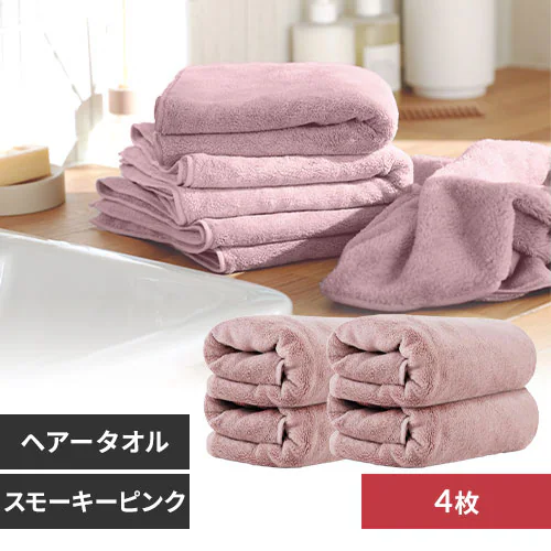�ǉ����i�T���l�C��