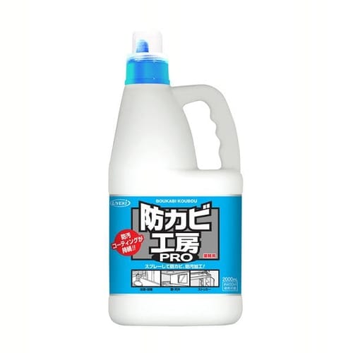 UYEKI �h�J�r�H�[PRO �Ɩ��p 2L