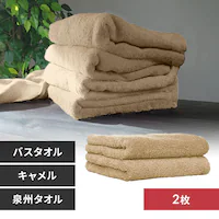 �y2���z �o�X�^�I�� �L������