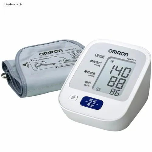 オムロン 上腕式血圧計 HEM-7120シリーズ ホワイト_0