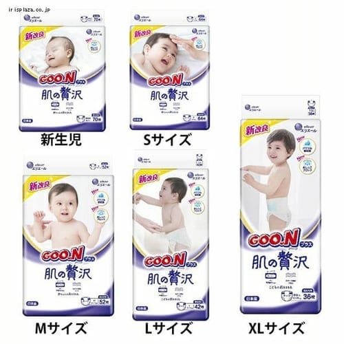 グーンプラス肌の贅沢テープ 限定品