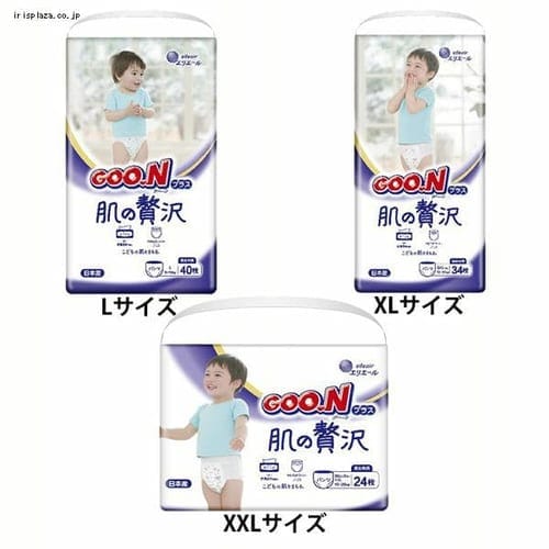 グーンプラス肌の贅沢パンツ 限定品